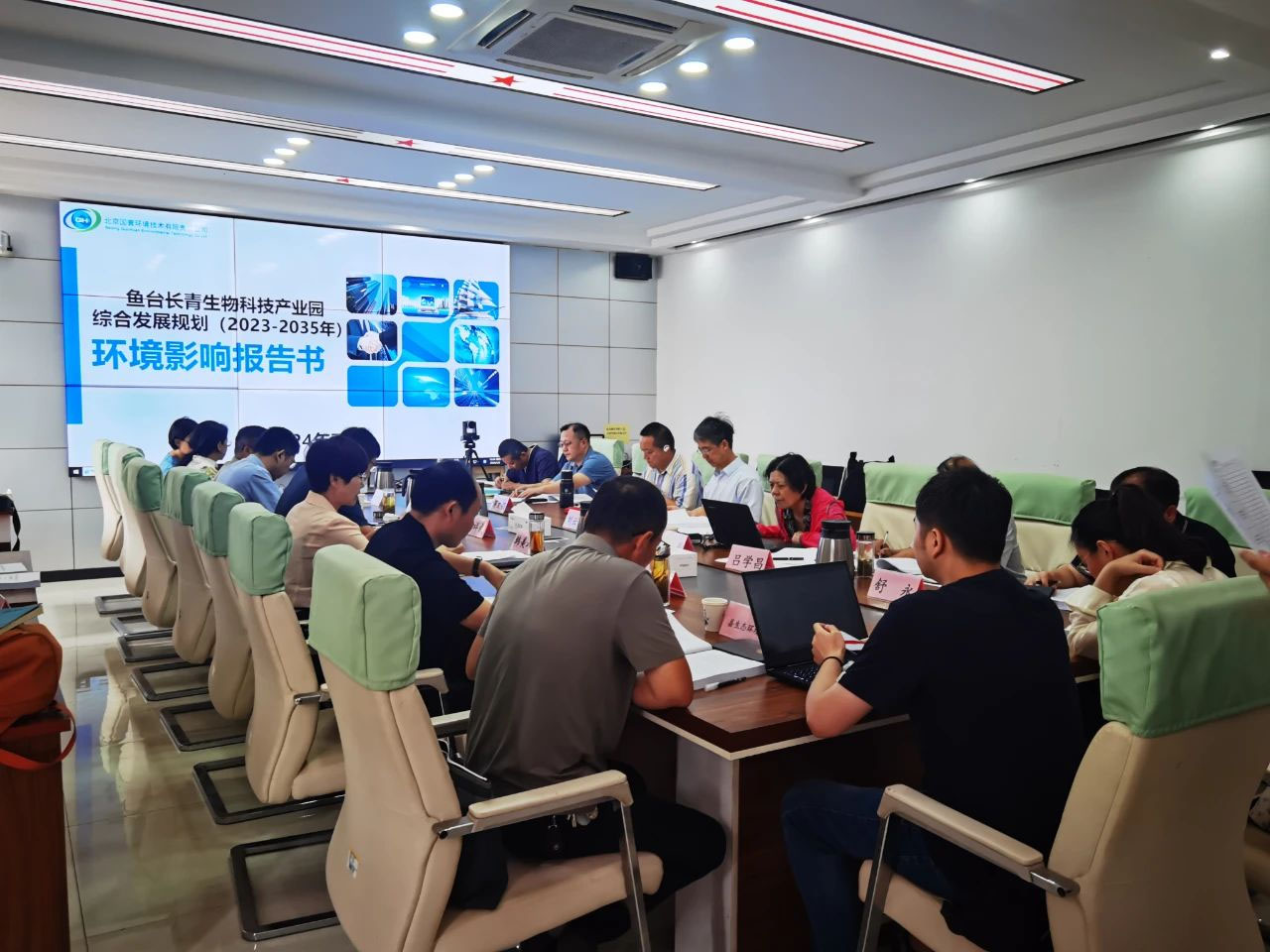 國寰公司提供優質技術服務，助力濟寧重大項目落地